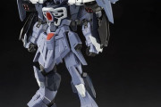 「エールカラミティガンダム」謎のガンプラが突如発売