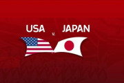 ◆◆アメリカ×なでしこ 開始早々清家のGでなでしこ先制もショーのゴラッソで追いつかれ後半PKを与えて逆転負け