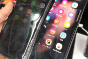 【画像】折り畳みスマホの耐久性ｗｗｗｗｗｗｗｗｗｗｗｗｗｗｗｗｗｗｗｗｗｗｗｗｗｗｗｗｗｗｗｗｗ