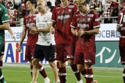 【笑顔】ヴィッセル神戸さんｗｗｗｗｗｗｗｗ