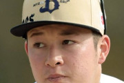 【オリックス】吉田輝星が右肘トミー・ジョン手術で長期離脱へ…１７日に宮崎キャンプ離脱　