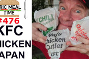 アメリカ人「日本のKFCサンドイッチをレビューするよ！」海外「和風サンドイッチが食べたい！！」「予想外だね！」
