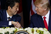 安倍とトランプ、新型コロナ治療薬などで連携することで一致＝韓国の反応