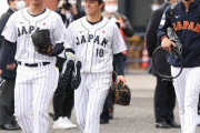 ダルビッシュ有さん、まだチームに溶け込めてなさそう