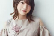 上田麗奈さん！？　　ある