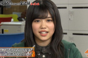 欅坂46武元唯衣、今田耕司さんとタカトシさんの目の前でとんでもない恰好に・・・【吉本坂46が売れるまでの全記録】