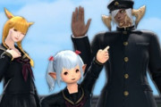 【FF14】本日17時より学ラン、セーラー服風の新オシャレ装備がオンラインストアにて販売開始！さらに期間限定でエッグハントセールがスタート！