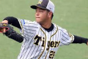 阪神　高橋遥人が左肩回復し６日の巨人戦で今季初先発「当然緊張はすると思うので、いい緊張感に変えて、思い切って投げたいと思います」