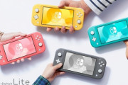 ワイ「Switchどこにも売ってないなぁ…liteで妥協するか」謎の勢力「liteだけはやめておけ」