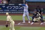 大谷ベッツフリーマンの3者連続ホームランｗｗｗｗｗｗ