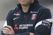 浦和ロドリゲス監督が新たな補強に言及「移籍ウインドーはまだ1カ月あいている。努力続けていきたい」