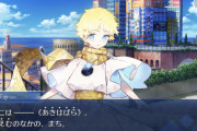 【FGO】レクイエムコラボは全然販促になってなかったよな←原作アキハバラにぐだが迷い込んでとかでよかったのに【FateGO】