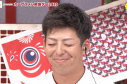 カープ野間、新井さん＆鈴木誠也にイジられすぎてイジメみたいになる。護摩行の強制参加を推され困惑【カープファン感謝デー2020】
