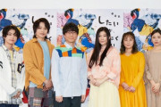 【乃木坂46】早川聖来、久々の舞台！製作発表での緊張の表情が可愛いwww