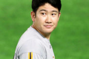巨人菅野、残留確定か