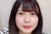 【速報】AKB17期研究生　太田有紀さんから　大事なお知らせ……
