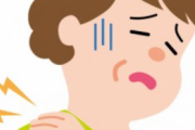 凝った肩を自分でほぐし過ぎて亡くなる人が一定数いるという事実…