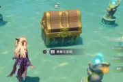 【悲報】オープンワールドゲーム、『宝箱の中身大体ゴミ問題』を解決できない