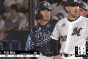 西武平沼「そろそろ勝たないとまずいですよね」復帰戦で4安打2打点の活躍