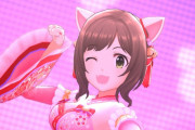 【デレステ】SSR[ハッピーにゃーイヤー]前川みくがぷるんぷるん