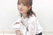 【画像】「鬼滅」禰豆子声優・鬼頭明里「久々のショートパンツ」で美脚披露しファン絶賛「脚が細長くて本当に綺麗」【ラブライブ！虹ヶ咲】