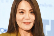 【ロシア出禁】今井絵理子議員がリスト入り　安倍元首相は記載なし　ネット「？」