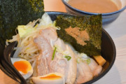 ラーメン「スープを何時間も煮込みます」「麺も手打ちです」「焼豚も作ります」