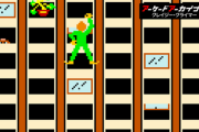 ひたすら上に登っていくゲームって何てジャンルなの？