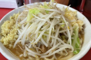【悲報】ラーメン二郎仙台店、移転直後に警察沙汰ｗｗｗｗｗ