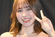 【SKE48】佐藤佳穂、初のDVDは「期待を込めて80点」 気合い入れオフショルダー姿で登場