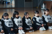 【櫻坂46】3期生、みんなかわえーw