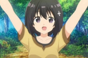 【朗報】アニメ防振りさん、きららアニメの新地平を開いてしまうwwwww