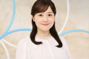 【速報】水卜麻美アナ、涙の訴え『24時間テレビを私たちは続けたい』