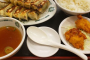 ぼく「餃子と米うめぇ、刺身と米うめぇ、シチューかけご飯うめぇ」