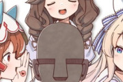 【ウマ娘】おせいそが3人…！？ くるぞ遊馬！！