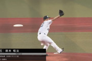 12球団ドラフト1位ルーキーの成績www