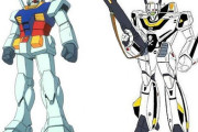 三大ロボアニメシリーズ！「ガンダム」「マクロス」…あとひとつは？