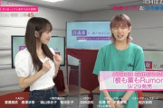 【悲報】AKB48の大逆襲が今週も糞企画でつまらない