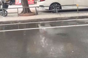 【動画】中国、局地雨が局地すぎる！1～2メートルの範囲にだけ雨が降る！