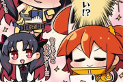 【FGO】マスターの課金の気配を感じ取る玉藻ｗｗｗ　「Sイシュタル...めっちゃ可愛すぎない！？」