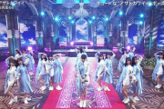 【日向坂46】お美玖のお美玖が凄すぎておひさまザワつく・・・