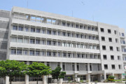 【速報】デニータイム終了　防衛省が沖縄県に辺野古工事の協議打ち切りを通告「県との協議は尽くされた」