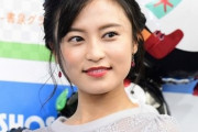 小島瑠璃子、陰キャには刺激が強すぎる発言をしてしまう・・・