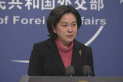 【中国】米国の台湾・香港対応めぐり制裁を表明 華報道官「台湾や香港問題において卑劣な態度を示した米国責任者に対し制裁を実施する」