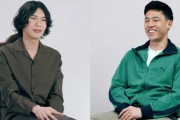 【テレビ】米津玄師×遠藤航選手　NHKで対談番組の放送が決定…　FIFAワールドカップを前に共鳴した2人の思い　6月19日放送
