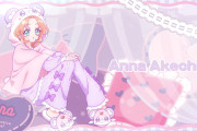 【朗報】名探偵プリキュアのルームウェア可愛すぎてヤバい！！大友着れるのかコレｗｗｗ
