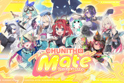 【画像】音ゲーマーさん、修学旅行中にウニをしにゲーセンに行きたがってしまう・・・・・・