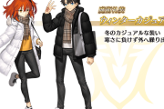 【FGO】新マスター礼装「ウィンターカジュアル」が実装。味方全体NPチャージ ダウンが可愛い！