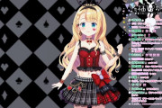Vtuber にじさんじ、4月のメンバーチャット率がこちら。これって高くても低くてもダメだよな？