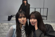 大園桃子ちゃんと菅原咲月ちゃんの2ショット写真が可愛すぎる！！！【乃木坂46】